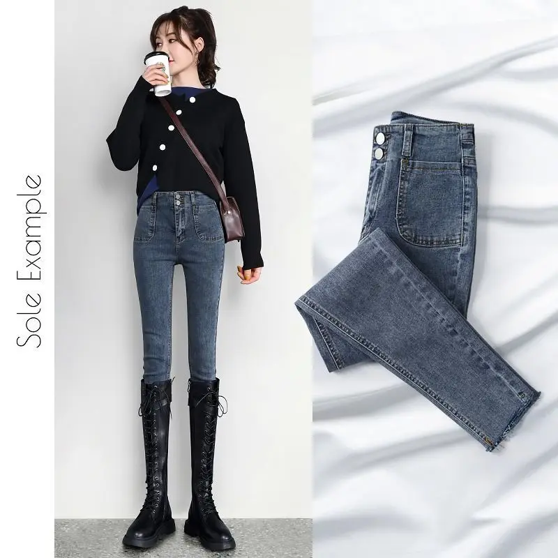 2024 New Jeans For Women Skinny High Waist Stretch Waist Feminino Pants Female Denim Blue Trousers Pencil Jeans Trouse Pant A302
2024 New Jeans For Women Skinny High Waist Stretch Waist Feminino Pants Female Denim Blue Trousers Pencil Jeans Trouse Pant A302
