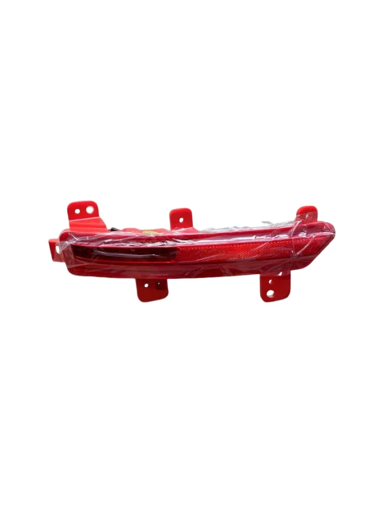 For GEELY Monjaro Manjaro Xingyue L KX11 2022-2024 Car Rear Bumper Lights Car Accessories Para Auto Tools
For GEELY Monjaro Manjaro Xingyue L KX11 2022-2024 Car Rear Bumper Lights Car Accessories Para Auto Tools
