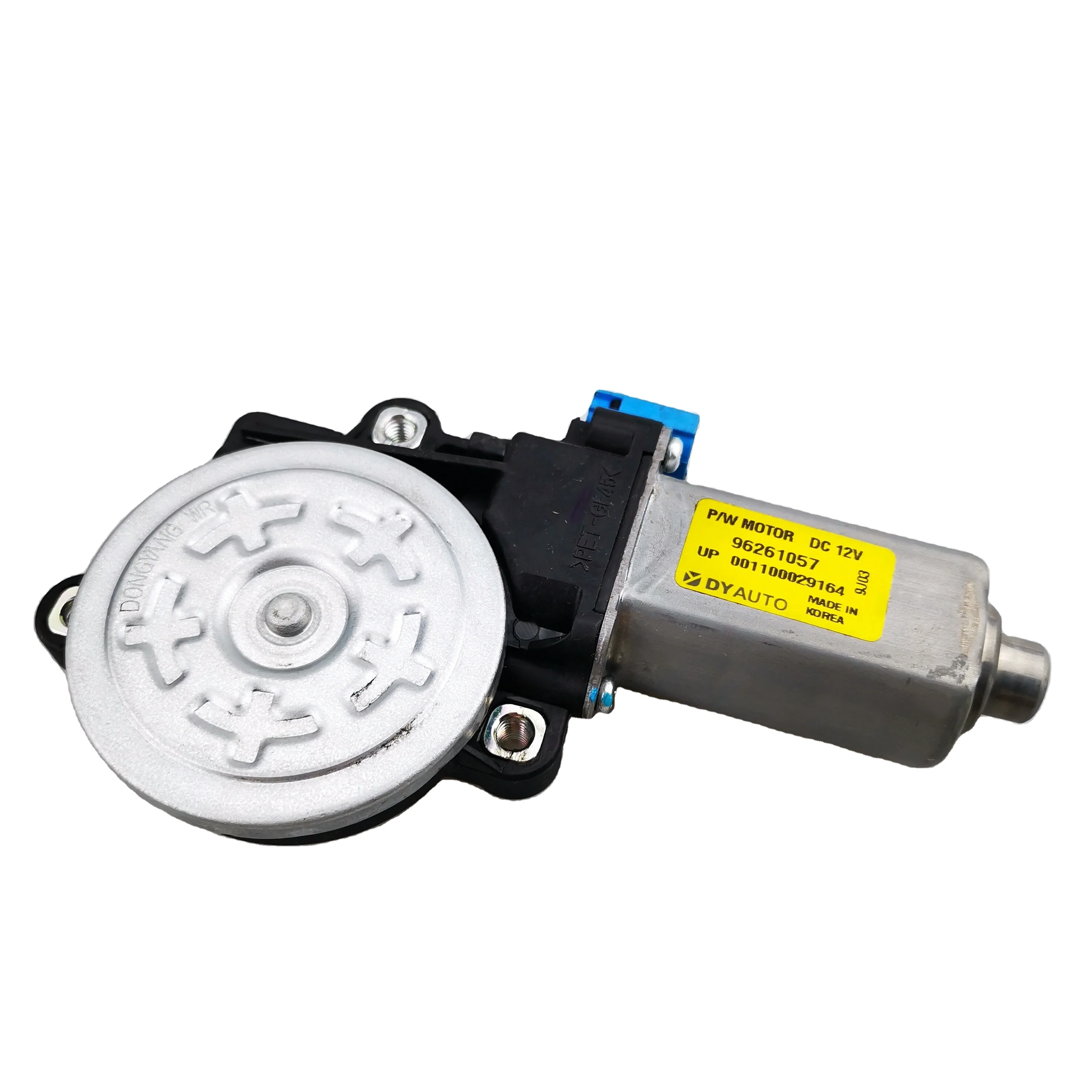 SAIC MAXUS V80 Original Front Side Door Glass Regulator Motor C00013603
SAIC MAXUS V80 Original Front Side Door Glass Regulator Motor C00013603