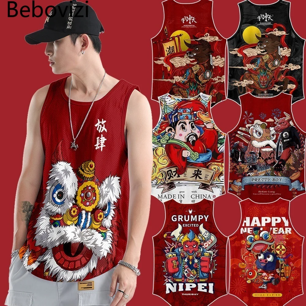 Bebovizi Hip Hop Men Tank Tops Fashion Sleeveless Shirt Japanese Style Print Sportswear Vest Casual Singlet Plus Size Mesh Tops
Bebovizi Hip Hop Men Tank Tops Fashion Sleeveless Shirt Japanese Style Print Sportswear Vest Casual Singlet Plus Size Mesh Tops
