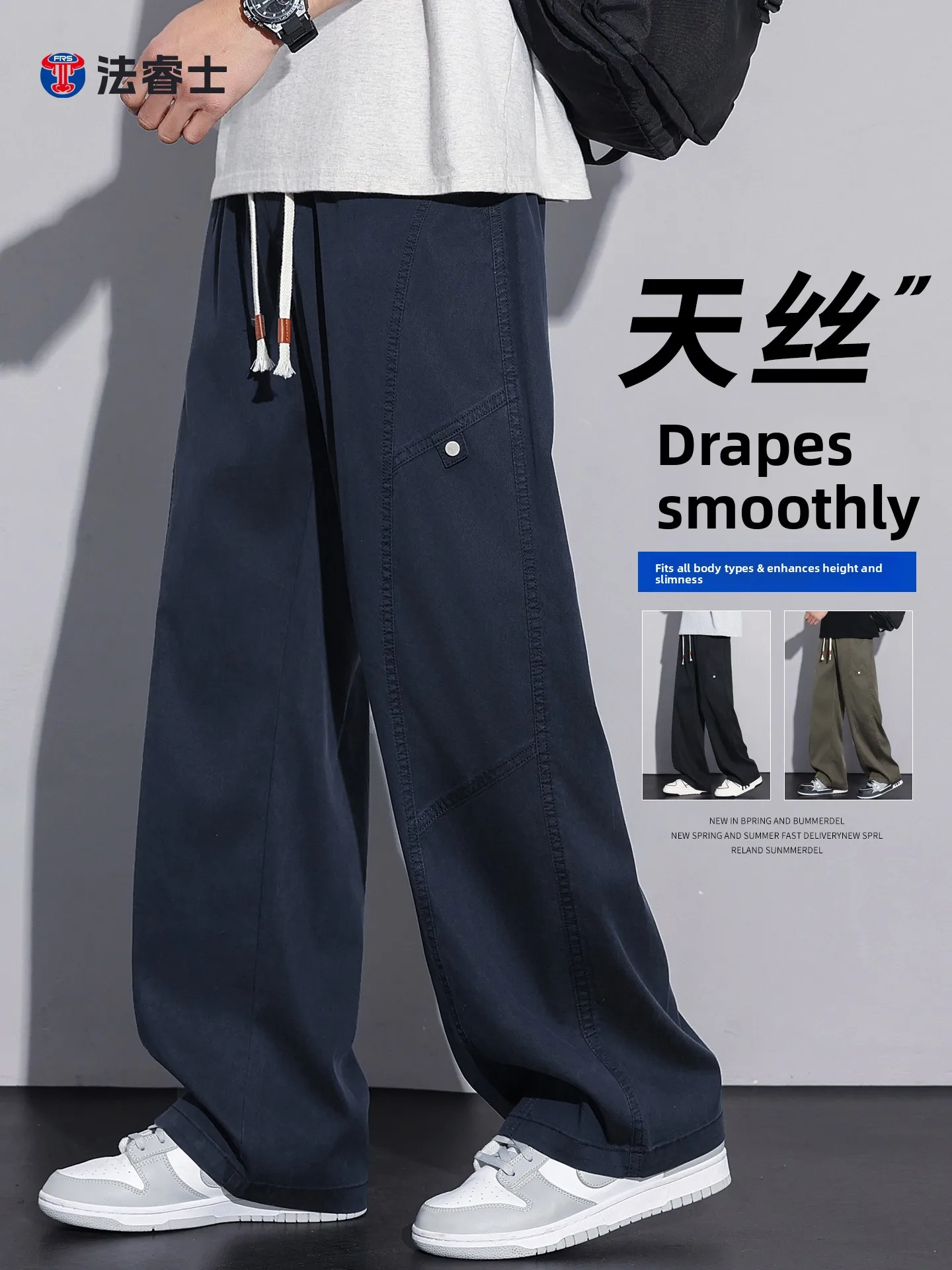 Men's Summer Thin Straight Leg Jeans Drapey Slim Fit Casual Long Pants Workwear ket Detail mid Waist Jeans
Men's Summer Thin Straight Leg Jeans Drapey Slim Fit Casual Long Pants Workwear ket Detail mid Waist Jeans