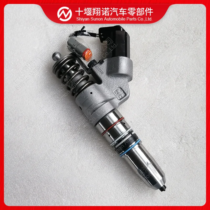 Suitable for Cummins ISM11 engine injector 3411845
Suitable for Cummins ISM11 engine injector 3411845