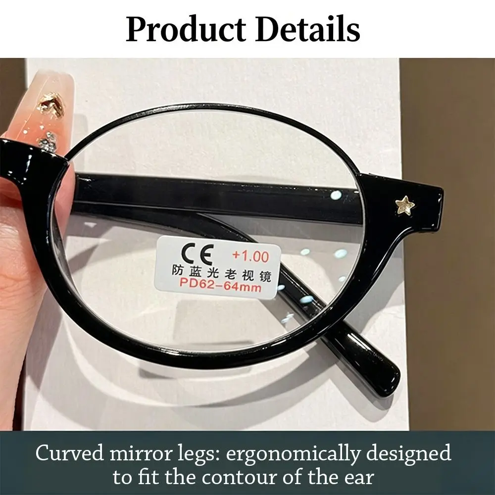 Blue Ray Blocking Anti-Blue Light Reading Glasses Eye Protection Classic Presbyopia Eyeglasses Vintage Ultralight
Blue Ray Blocking Anti-Blue Light Reading Glasses Eye Protection Classic Presbyopia Eyeglasses Vintage Ultralight