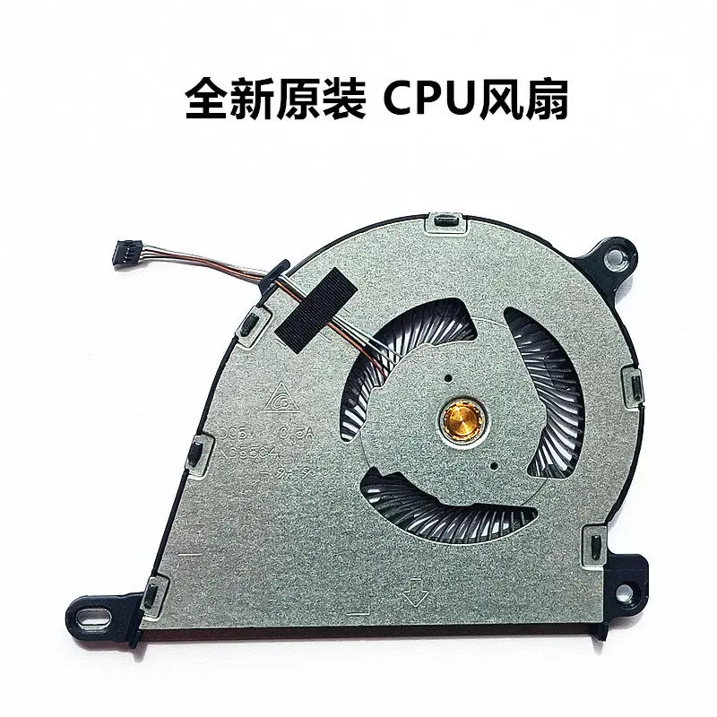 For 5-DY/EF 15S-FQ/EQ 14-DQ 14S-DQ 340S G7 TPN-Q242 Laptop CPU GPU Cooling Fan Heatsink Fan Cooler
For 5-DY/EF 15S-FQ/EQ 14-DQ 14S-DQ 340S G7 TPN-Q242 Laptop CPU GPU Cooling Fan Heatsink Fan Cooler