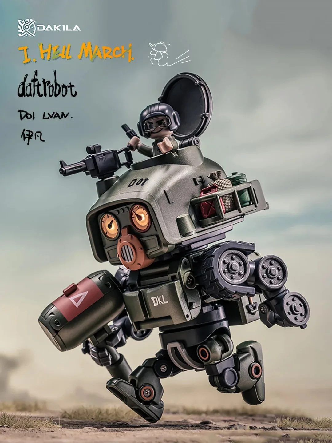 in stock DAKILA Daftbots Small Scale Deformed Tank Toy D01 Lvan Army Green Collectible Model For Adult Collectors In Stock
in stock DAKILA Daftbots Small Scale Deformed Tank Toy D01 Lvan Army Green Collectible Model For Adult Collectors In Stock