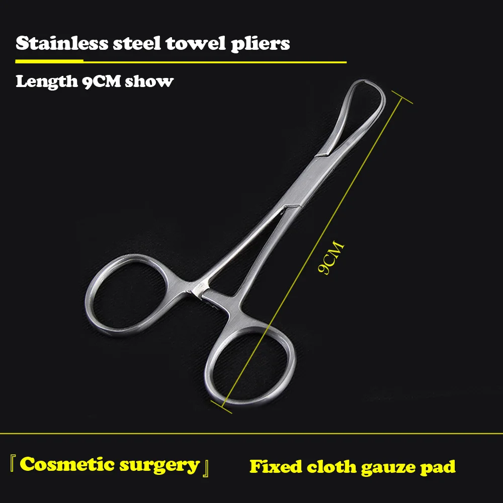 PA towel clamp fixed cloth towel clamp plus surgical bag cloth pliers lifting a towel pliers pointed collet surgery tool
PA towel clamp fixed cloth towel clamp plus surgical bag cloth pliers lifting a towel pliers pointed collet surgery tool