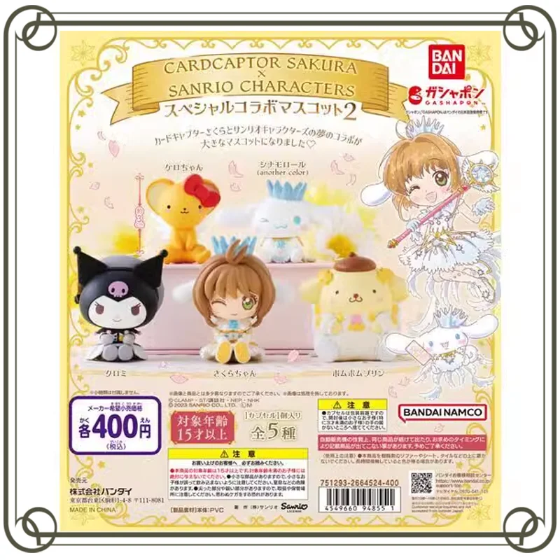 BANDAI Sanrio и Cardcaptor Sakura Mini Gahsapon Аниме Фигурка Детская игрушка Рождественский подарок
BANDAI Sanrio и Cardcaptor Sakura Mini Gahsapon Аниме Фигурка Детская игрушка Рождественский подарок