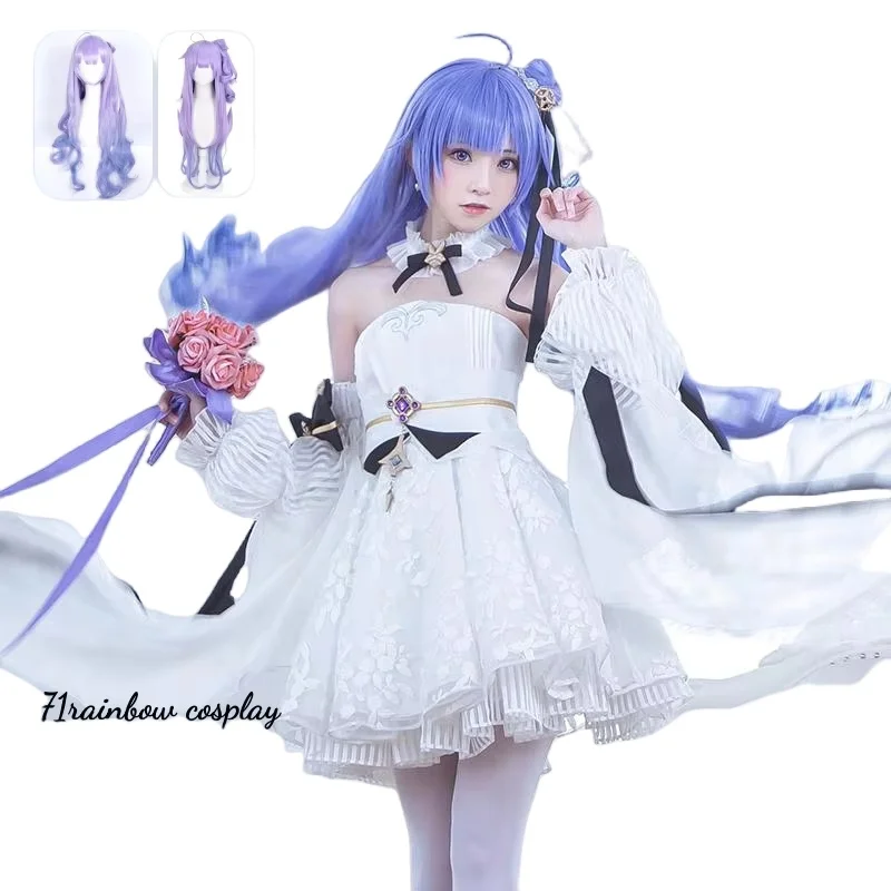 HMS Unicorn Косплей Игра Azur Lane HMS Единорог Белое свадебное платье Косплей Костюм Униформа Наборы париков Костюмы Azur Lane Косплей
HMS Unicorn Косплей Игра Azur Lane HMS Единорог Белое свадебное платье Косплей Костюм Униформа Наборы париков Костюмы Azur Lane Косплей