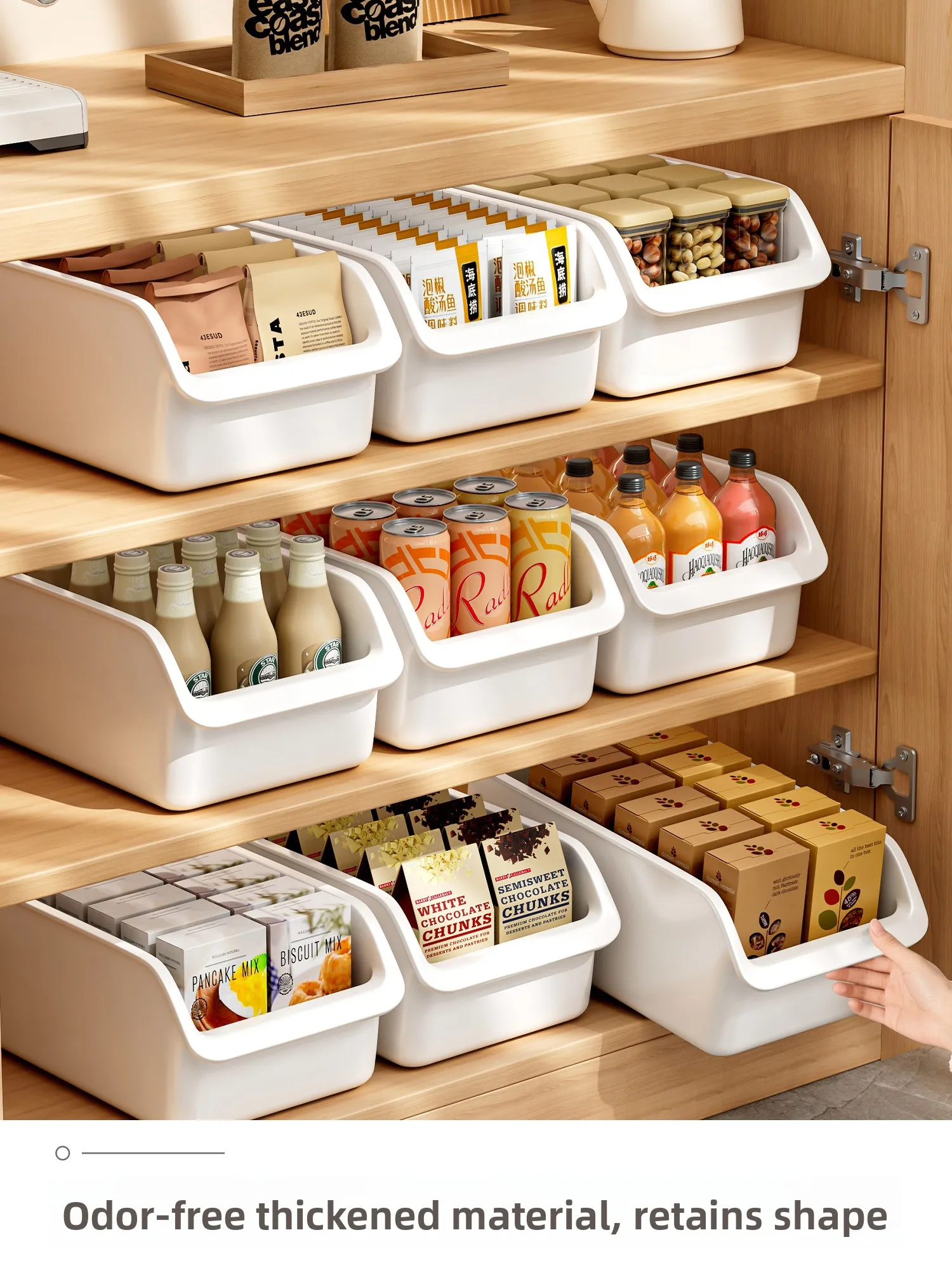 Японский настольный органайзер для хранения, корзина для кухонных принадлежностей, прямоугольный контейнер из ПЭТ для дома
Японский настольный органайзер для хранения, корзина для кухонных принадлежностей, прямоугольный контейнер из ПЭТ для дома