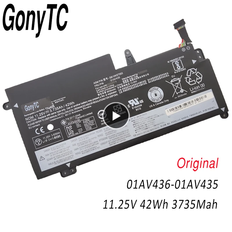 01AV435 Laptop Battery For Lenovo Thinkpad S2 13 20GL 13.3" Chromebook Series 01AV400 01AV401 01AV437 SB10K97593 11.25V 42Wh
01AV435 Laptop Battery For Lenovo Thinkpad S2 13 20GL 13.3" Chromebook Series 01AV400 01AV401 01AV437 SB10K97593 11.25V 42Wh