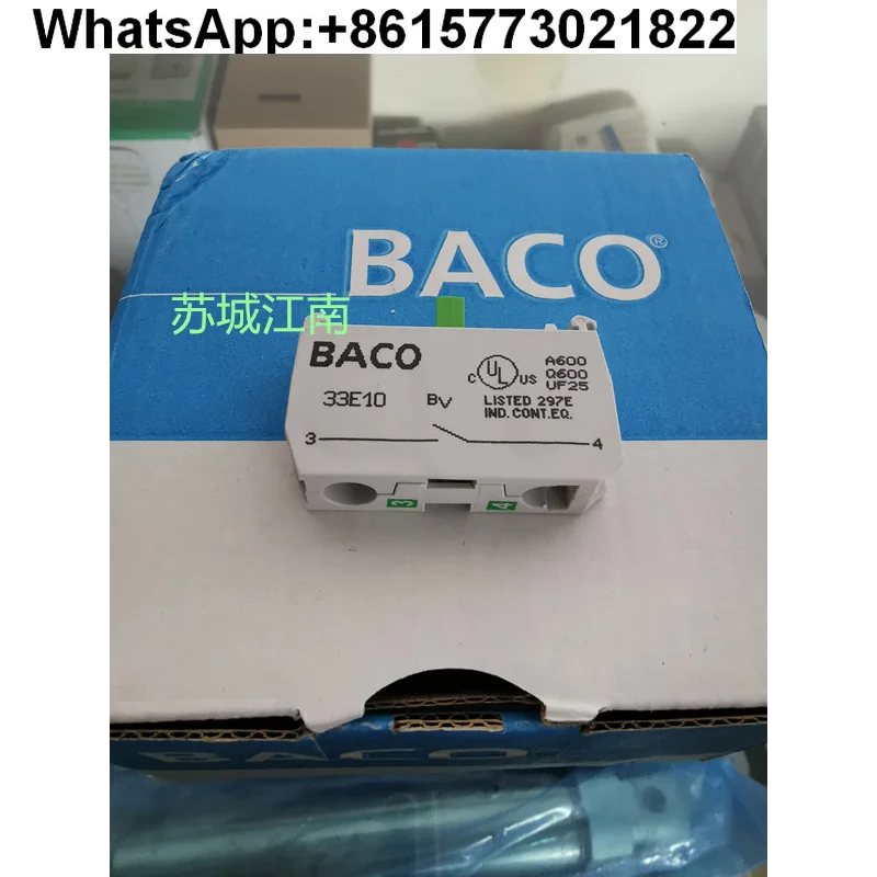 BACO switch element 23E10 33E10 33EAWL 23EA 23E01 33E01
BACO switch element 23E10 33E10 33EAWL 23EA 23E01 33E01