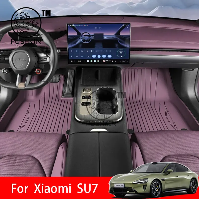 For Xiaomi SU7 2024 2025 2026 TPE Floor Mats Dirt-resistant Foot Carpet Floor Cover Auto Interior Accessories
For Xiaomi SU7 2024 2025 2026 TPE Floor Mats Dirt-resistant Foot Carpet Floor Cover Auto Interior Accessories