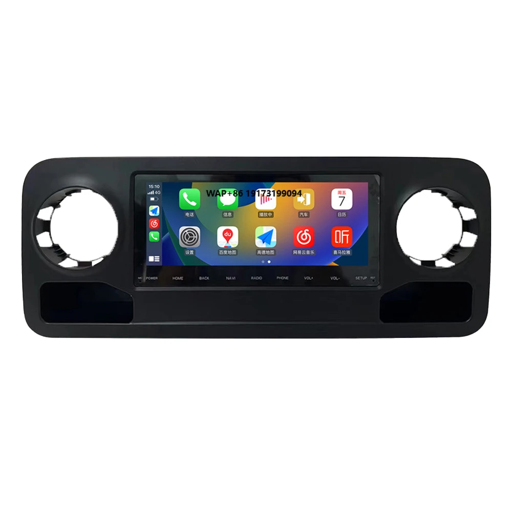 Car Radio for Sprinter 2018-2021 Car Android Navigation Touch Screen Carplay Car Multimedia Player Head Unit
Car Radio for Sprinter 2018-2021 Car Android Navigation Touch Screen Carplay Car Multimedia Player Head Unit