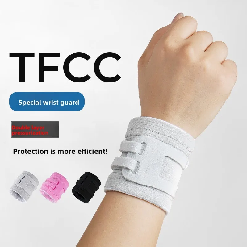 Sports Wrist Support for Women Yoga Fitness Men TFCC Sprains Tendon Sheath Badminton Professional Wrist Joint Support
Sports Wrist Support for Women Yoga Fitness Men TFCC Sprains Tendon Sheath Badminton Professional Wrist Joint Support
