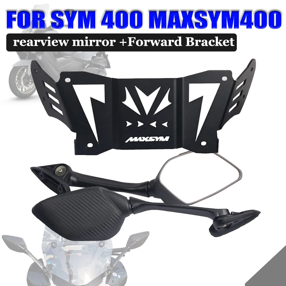 Motorcycle Parts Rearview Mirror Rear View Mirrors Front Fixed Phone Bracket Rearview Holder For SYM 400 MAXSYM400 Accessories
Motorcycle Parts Rearview Mirror Rear View Mirrors Front Fixed Phone Bracket Rearview Holder For SYM 400 MAXSYM400 Accessories
