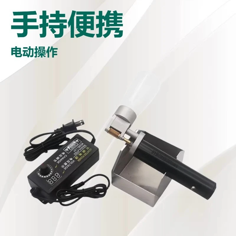 Leather handheld oil edge machine Small manual oil edge machine Irregular frame oil edge machine
Leather handheld oil edge machine Small manual oil edge machine Irregular frame oil edge machine