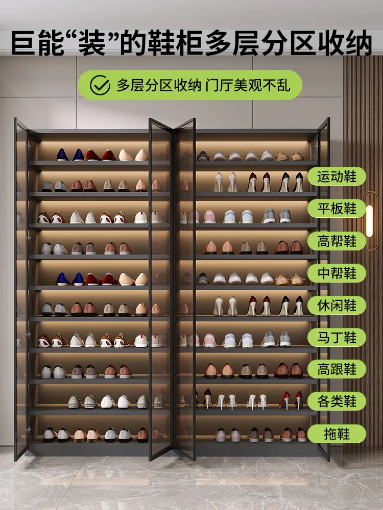 Glass shoe cabinet household entrance large-capacity entrance integrated against the wall
Glass shoe cabinet household entrance large-capacity entrance integrated against the wall
