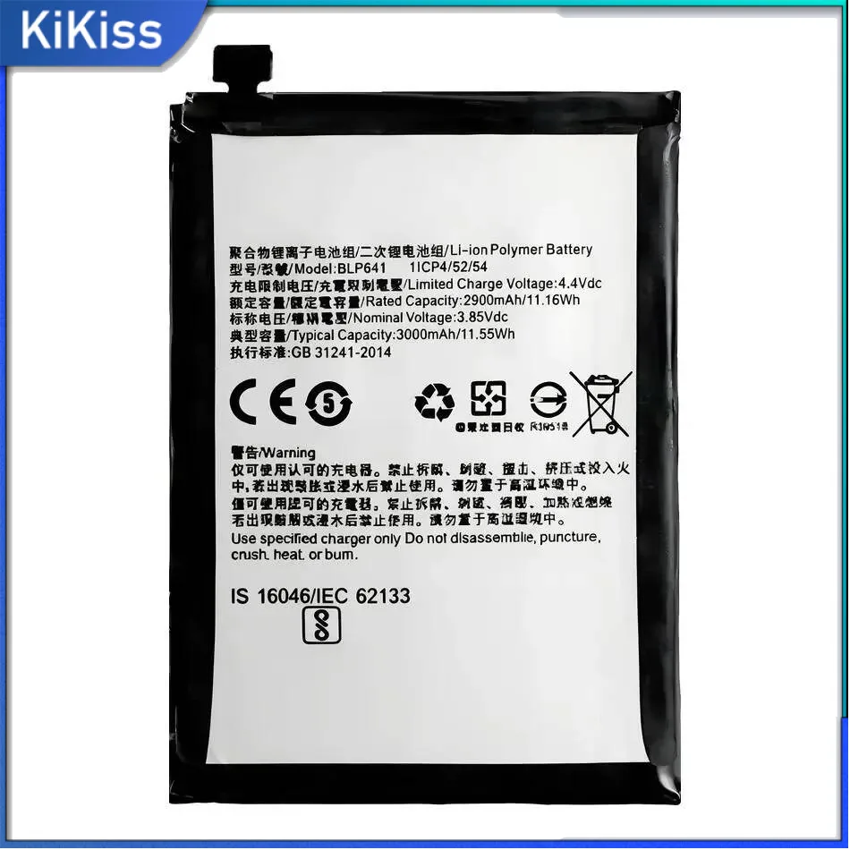 Надежная замена аккумулятора мобильного телефона BLP641 для Oppo A71 2018 CPH1717 A71k A71V1 A71V2 A7V 3000 мАч высокой емкости
Надежная замена аккумулятора мобильного телефона BLP641 для Oppo A71 2018 CPH1717 A71k A71V1 A71V2 A7V 3000 мАч высокой емкости