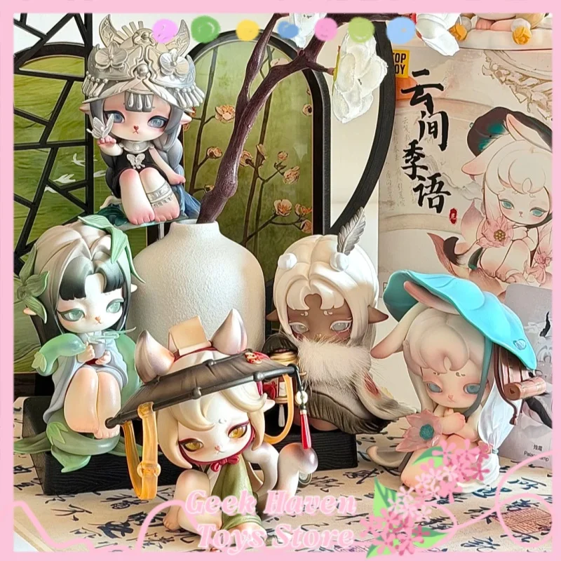 Ниндмо слепая коробка облако пространство сезонный язык китайский стиль ручной работы модные игры окружающие куклы подарки игрушки украшения
Ниндмо слепая коробка облако пространство сезонный язык китайский стиль ручной работы модные игры окружающие куклы подарки игрушки украшения