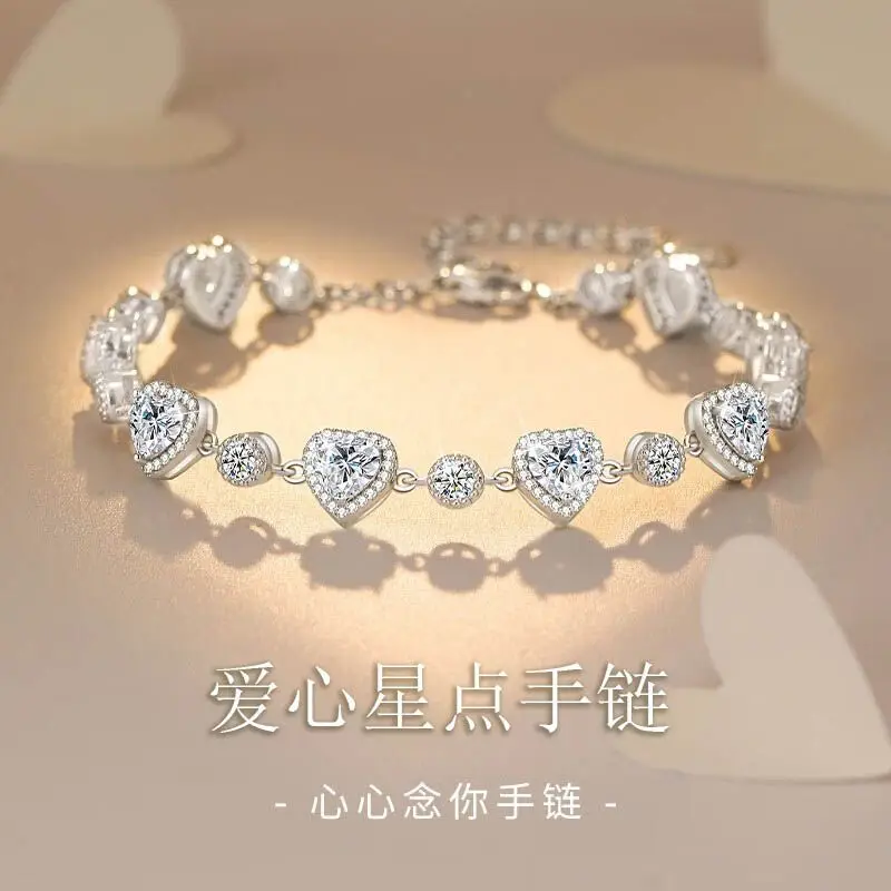 UMQ Original Love Sterling Silver Bracelet Light Luxury Design Ornament Valentine's Day Birthday Gift for Girlfriend
UMQ Original Love Sterling Silver Bracelet Light Luxury Design Ornament Valentine's Day Birthday Gift for Girlfriend