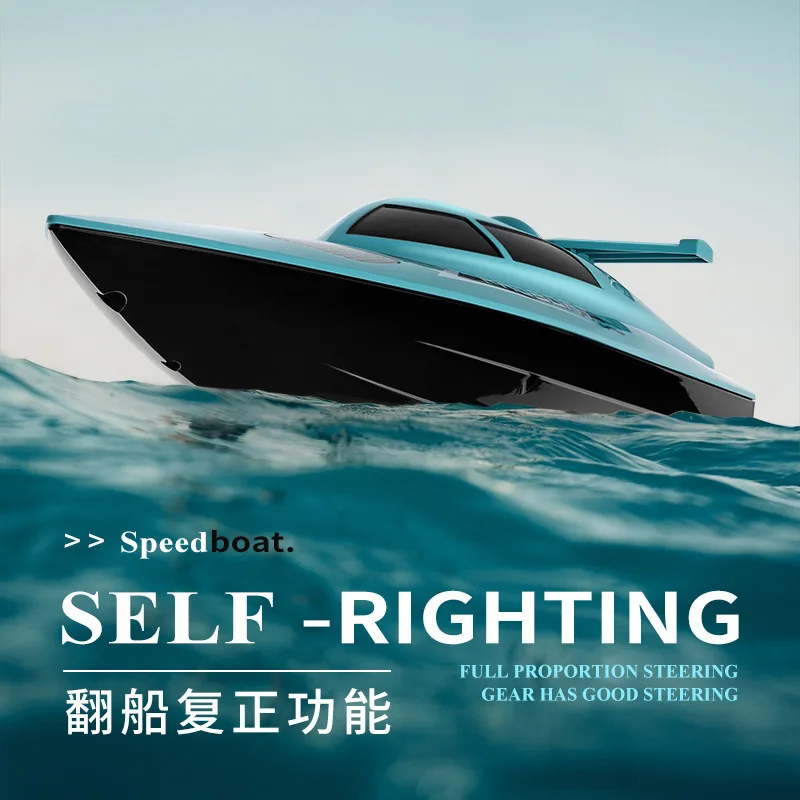 Cross border new product Weili WL911-A remote control high-speed boat rowing fast boat children's toy boat navigation model
Cross border new product Weili WL911-A remote control high-speed boat rowing fast boat children's toy boat navigation model
