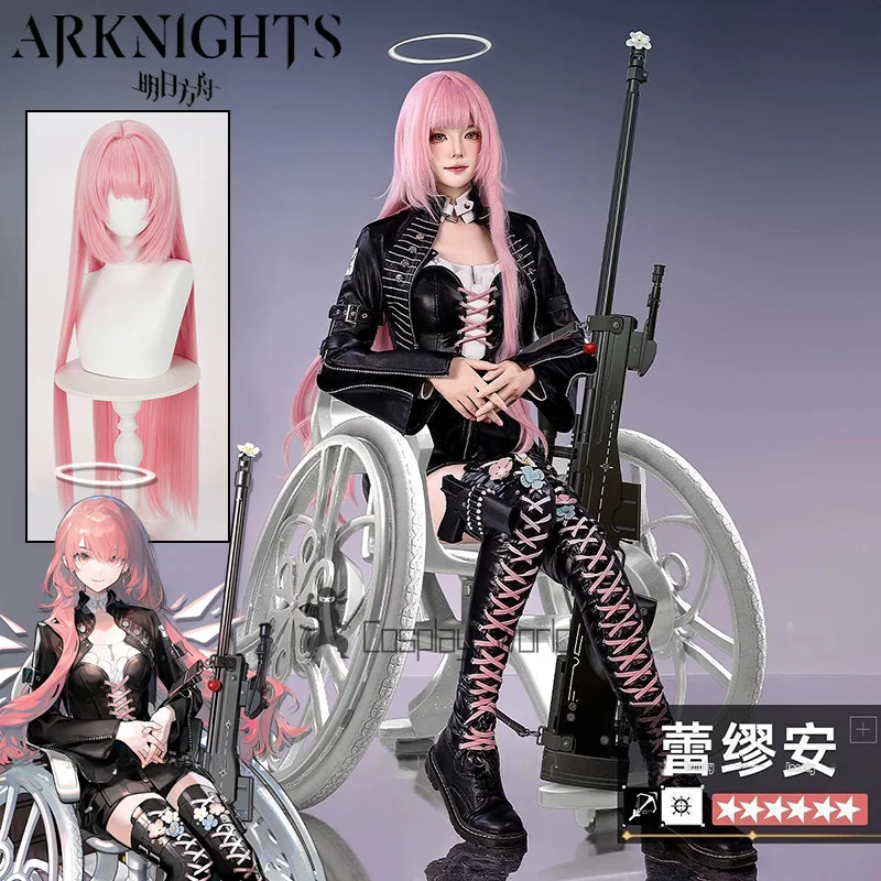 Game Arknights Lemuan Cosplay Costume Wig Coat Skirt Headwear Earrings Pink Laces Props Full Set For Women Girls Party Halloween
Game Arknights Lemuan Cosplay Costume Wig Coat Skirt Headwear Earrings Pink Laces Props Full Set For Women Girls Party Halloween