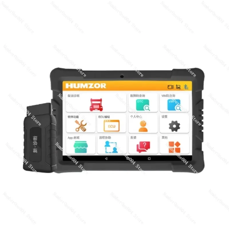 NexDAS Pro Car Diagnostic Tool Auto OBD2 Scanner TPMS Code Reader Key Programmer
NexDAS Pro Car Diagnostic Tool Auto OBD2 Scanner TPMS Code Reader Key Programmer