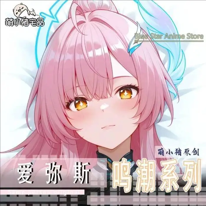 Game Anime Wuthering Waves Aemeath Dakimakura Hing Body PillowCase Cushion Otaku Bed Linings Xmas
Game Anime Wuthering Waves Aemeath Dakimakura Hing Body PillowCase Cushion Otaku Bed Linings Xmas