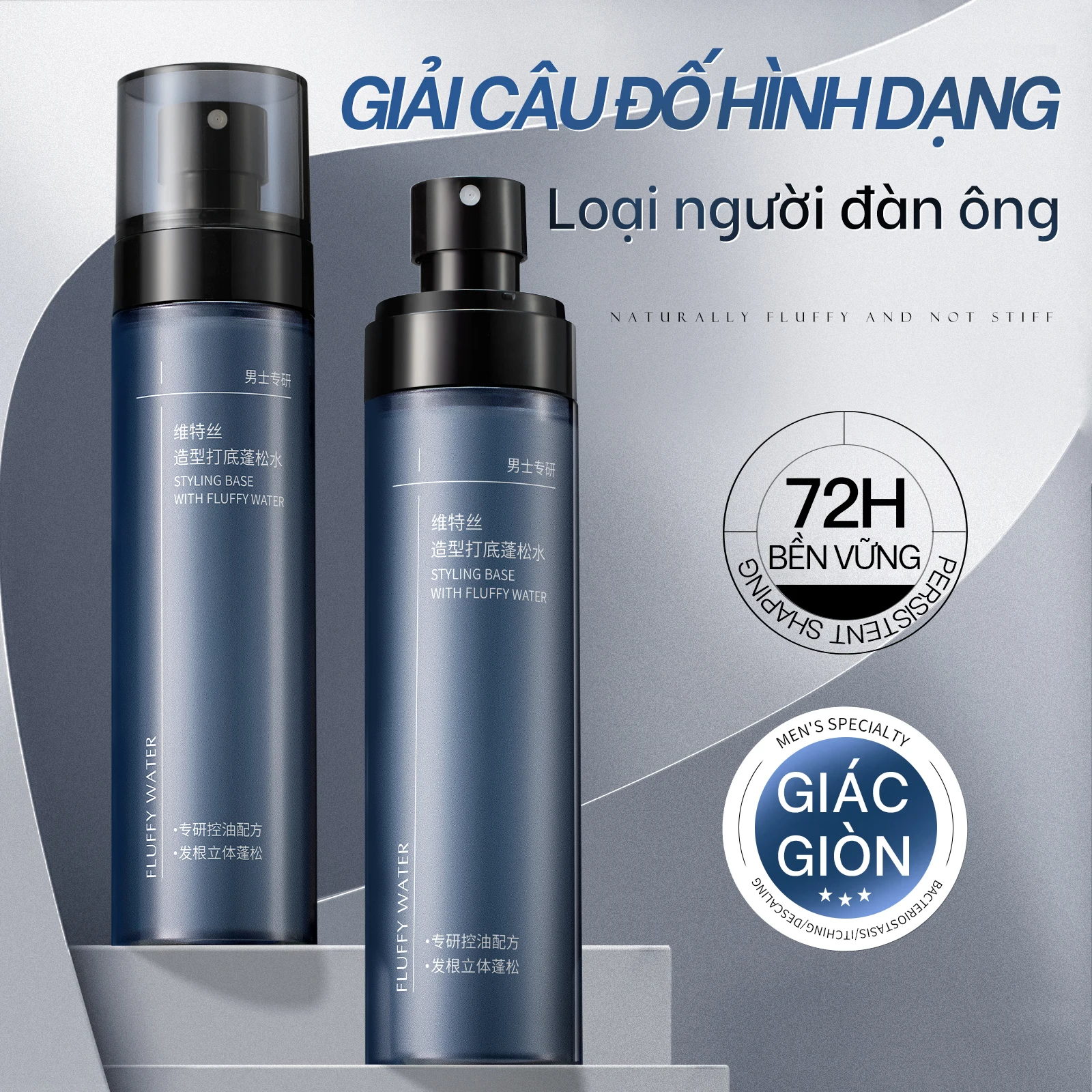 Adds Instant Volume Thickness Styling Hair Volume Spray 150ml Degreasing Spray Hair no-Rinse Before Use Fluffy Hair Spray No Oil
Adds Instant Volume Thickness Styling Hair Volume Spray 150ml Degreasing Spray Hair no-Rinse Before Use Fluffy Hair Spray No Oil