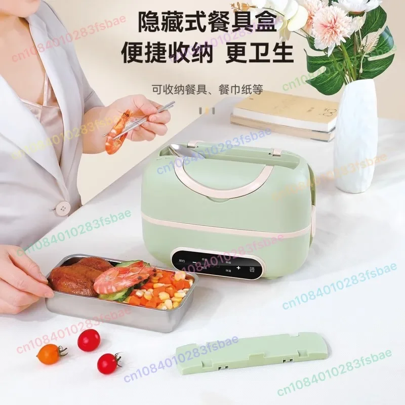 Portable Cook Electric Lunch Box Vacuum Seal Silent Heating 1.2L Large Capacity Double Layer Stainless Steam Smart Artifact
Portable Cook Electric Lunch Box Vacuum Seal Silent Heating 1.2L Large Capacity Double Layer Stainless Steam Smart Artifact