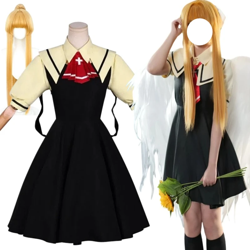 Game Kamio Misuzu Cosplay Costume Yellow Shirt Black Dress School Uniform Wig Full Set Role Play Outfit for Women
Game Kamio Misuzu Cosplay Costume Yellow Shirt Black Dress School Uniform Wig Full Set Role Play Outfit for Women