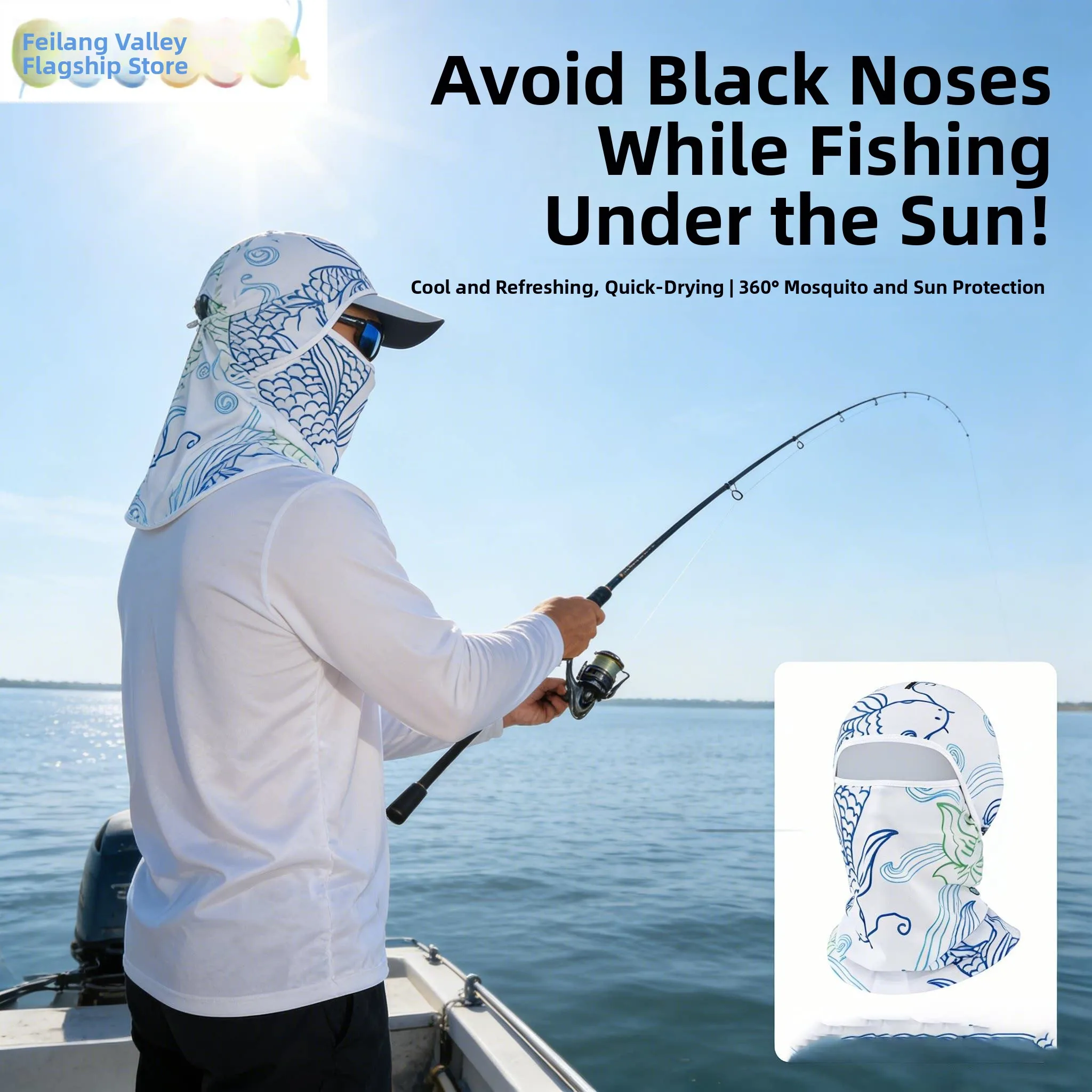 Desert Sandstorm Proof Face Mask Ice Silk Breathable Fishing Cap Sun Protection Dustproof Headset for Adults Northwestern China
Desert Sandstorm Proof Face Mask Ice Silk Breathable Fishing Cap Sun Protection Dustproof Headset for Adults Northwestern China