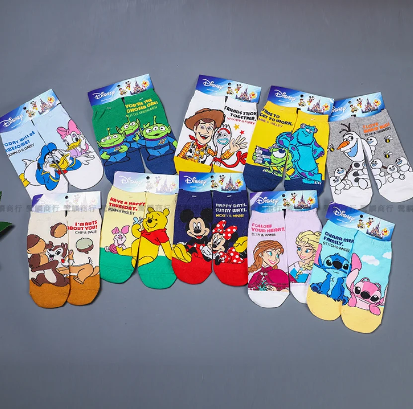 MINISO Frozen Mickey Minnie Mouse Toy Story Monsters University Stitch Socks Cosplay Adult Unisex Sock Costume Props Christmas G
MINISO Frozen Mickey Minnie Mouse Toy Story Monsters University Stitch Socks Cosplay Adult Unisex Sock Costume Props Christmas G