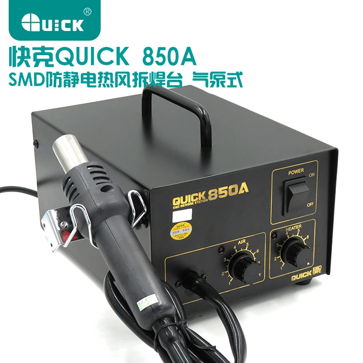 QUICK 850D Hot Air Station, Digital Desoldering Table with 850A Nozzle
QUICK 850D Hot Air Station, Digital Desoldering Table with 850A Nozzle