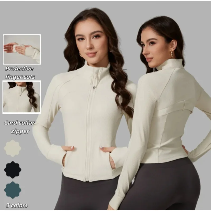 Women Slimming Fitness Long-Sleeved Jacket Cardigan Tops Spring Autumn Front High Support Gym LOGO Breathable Sports Tops
Women Slimming Fitness Long-Sleeved Jacket Cardigan Tops Spring Autumn Front High Support Gym LOGO Breathable Sports Tops