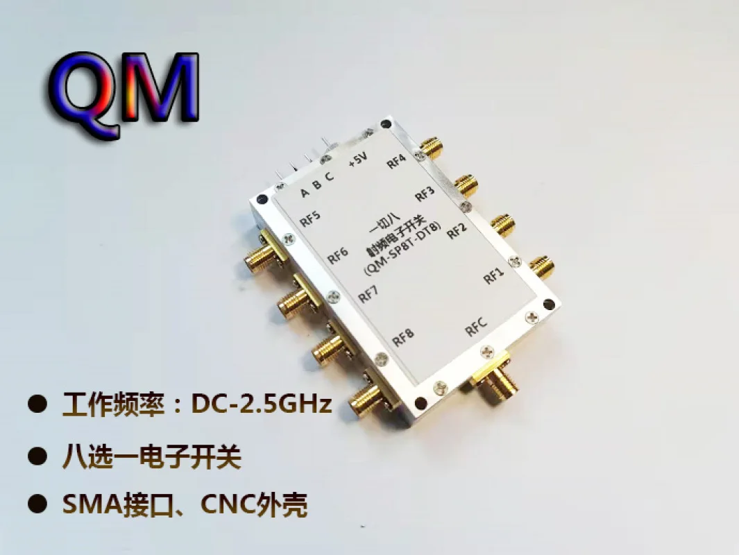 DC-2.5G RF Switch All Eight Electronic Switch SP8T RF Switch Selection Switch High Isolation
DC-2.5G RF Switch All Eight Electronic Switch SP8T RF Switch Selection Switch High Isolation