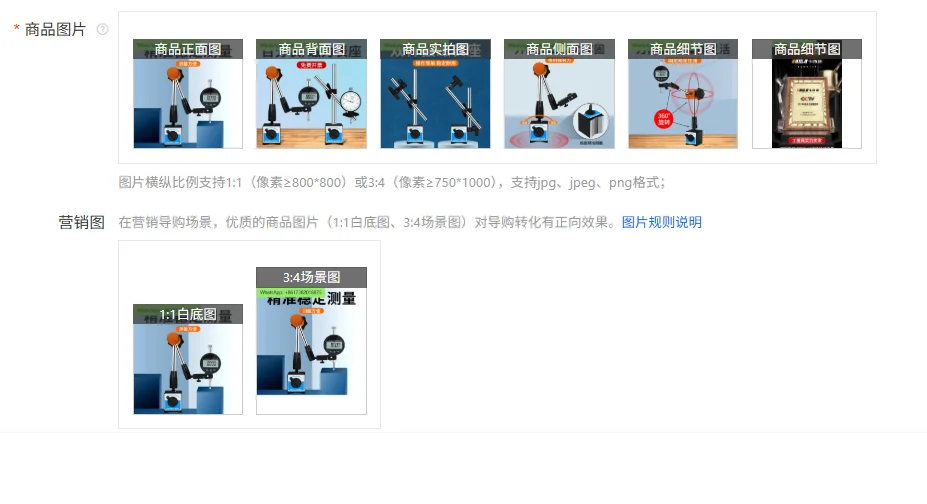 Магнитный держатель стола с двойным метром, набор универсальных магнитных сидений, держатель стола, кронштейн для крепления сиденья с циферблатом.
Магнитный держатель стола с двойным метром, набор универсальных магнитных сидений, держатель стола, кронштейн для крепления сиденья с циферблатом.