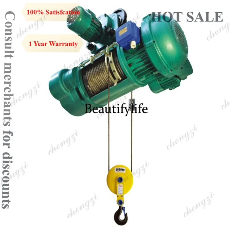 A81 Electric Wire Rope Hoist Pulley System For Suspended Platform Wireless Remote Electric Pulley
A81 Electric Wire Rope Hoist Pulley System For Suspended Platform Wireless Remote Electric Pulley