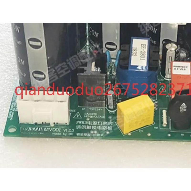 YDOH BLDC fan drive board 532617 025G00056-151
YDOH BLDC fan drive board 532617 025G00056-151