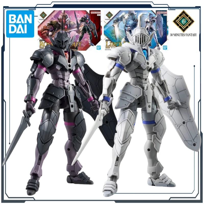 Bandai Original 30MF Series 1/144 ROSAN / LIBER KNIGHT Anime Figure Assembly Toys Collectible Model Ornaments Gifts for Boys
Bandai Original 30MF Series 1/144 ROSAN / LIBER KNIGHT Anime Figure Assembly Toys Collectible Model Ornaments Gifts for Boys