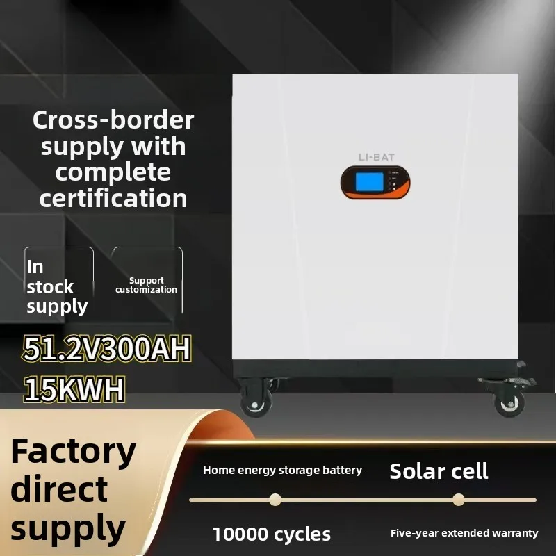 51.2 V 16 kWh 300AH, wheeled photovoltaic home energy storage, lithium iron phosphate battery energy storage system
51.2 V 16 kWh 300AH, wheeled photovoltaic home energy storage, lithium iron phosphate battery energy storage system