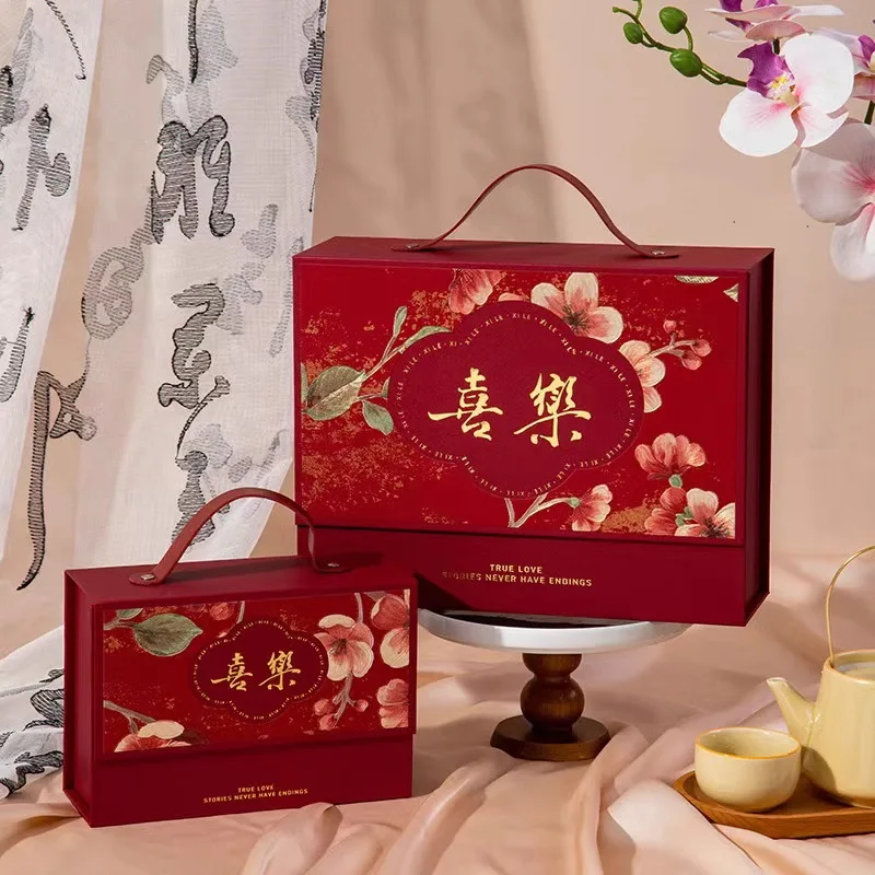 Customized. New Exquisite Box Wedding Candy Favor Wedding Joy Leather Handheld Box Return Empty Box
Customized. New Exquisite Box Wedding Candy Favor Wedding Joy Leather Handheld Box Return Empty Box