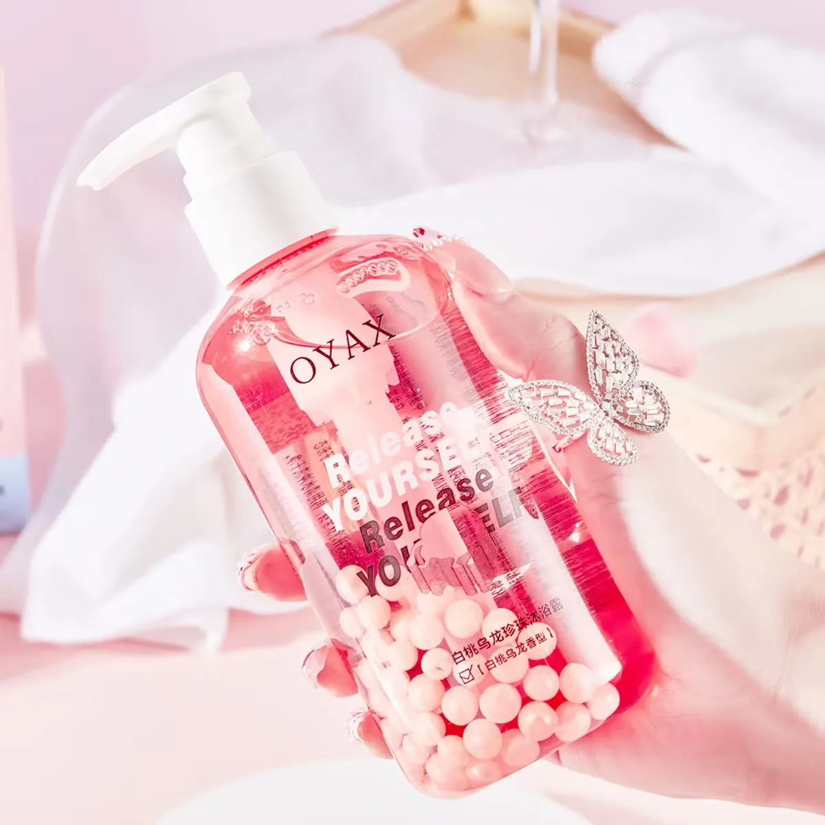 Loción corporal brillante para la piel para mujer, crema Sinaante, илuminadora, питательный, alisadora, con AHA, niacinamida
Loción corporal brillante para la piel para mujer, crema Sinaante, илuminadora, питательный, alisadora, con AHA, niacinamida