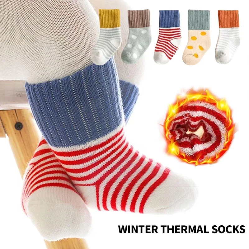 5 пар утолщенных осенне-зимних теплых махровых детских носков, незаменимых для детей 1-3 лет на зиму
5 пар утолщенных осенне-зимних теплых махровых детских носков, незаменимых для детей 1-3 лет на зиму