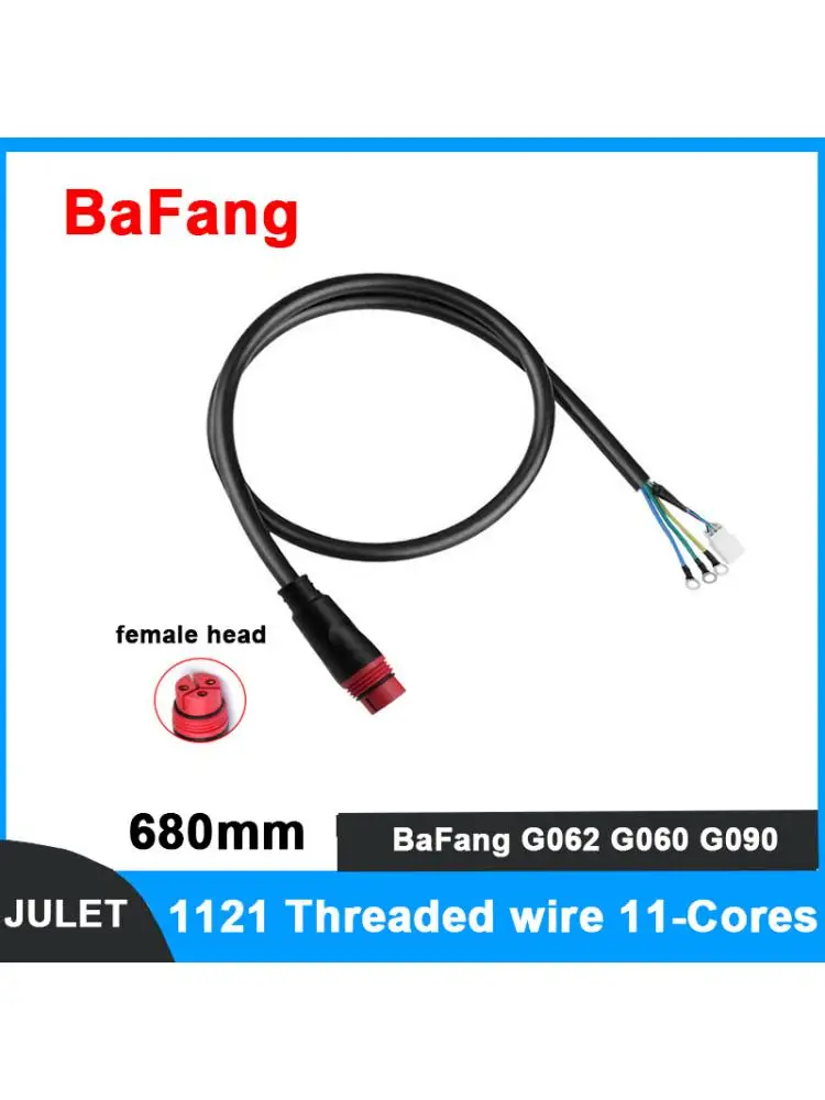 BAFANG G062 G060 G090 Двигатель ступицы колеса Женский адаптер JULET 1121 Резьбовой провод 11 ядер 680 мм, модифицированный аксессуар для велосипеда
BAFANG G062 G060 G090 Двигатель ступицы колеса Женский адаптер JULET 1121 Резьбовой провод 11 ядер 680 мм, модифицированный аксессуар для велосипеда