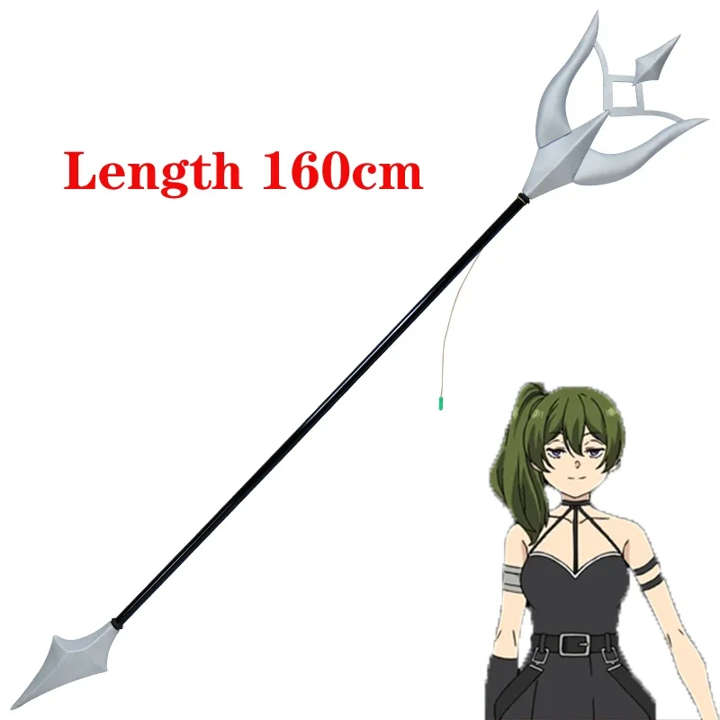 Ubel Trident Frieren: Beyond Journey's End Cosplay Weapon Halloween Christmas Party Props for Comic Show 2024 New
Ubel Trident Frieren: Beyond Journey's End Cosplay Weapon Halloween Christmas Party Props for Comic Show 2024 New