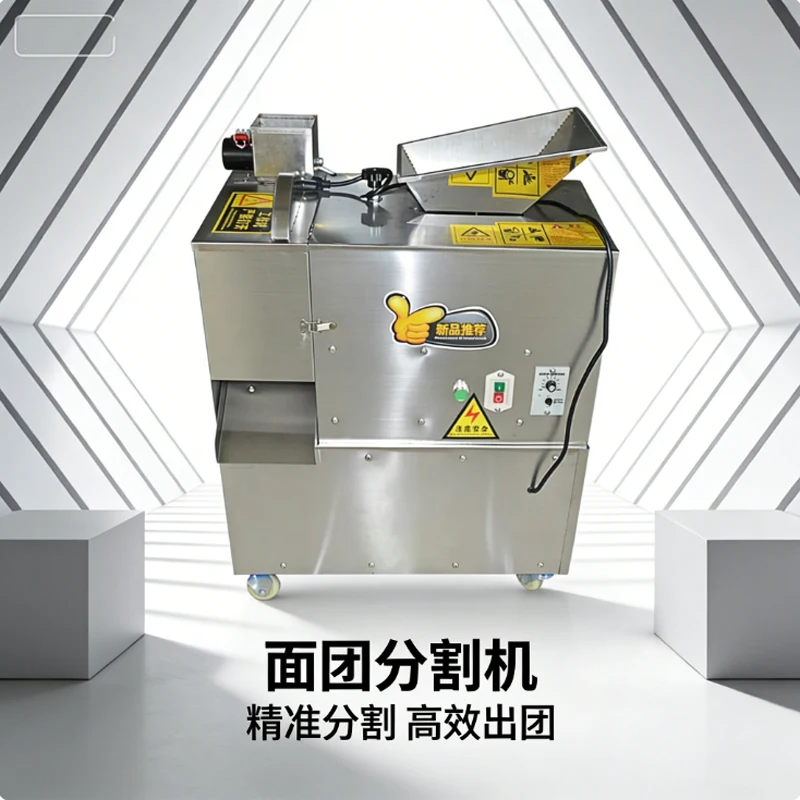 Dough Moulding Machine Cutter Round Splitter Manufacturer Bread Cookie Pizza Pasta Dough Moulding Machine
Dough Moulding Machine Cutter Round Splitter Manufacturer Bread Cookie Pizza Pasta Dough Moulding Machine