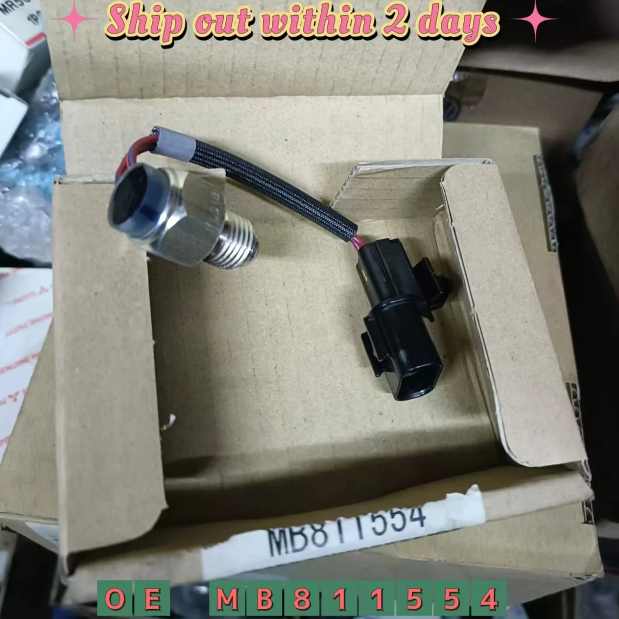 MB811554 Переключатель управления положениями передач для Mitsubishi Nativa Pajero Triton Sport Montero L200
MB811554 Переключатель управления положениями передач для Mitsubishi Nativa Pajero Triton Sport Montero L200