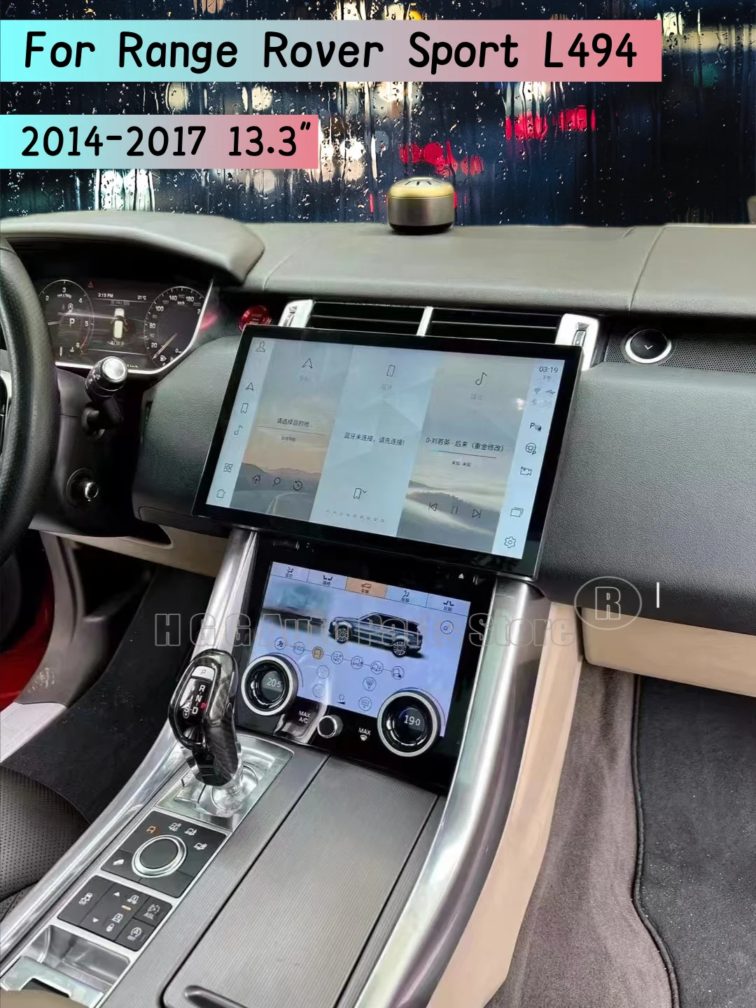 13.3'' Android 13 For Range Rover Sport L494 2014-2017 Car Radio Carplay Auto Navigation Multimedia Player Stereo Headunit DSP
13.3'' Android 13 For Range Rover Sport L494 2014-2017 Car Radio Carplay Auto Navigation Multimedia Player Stereo Headunit DSP