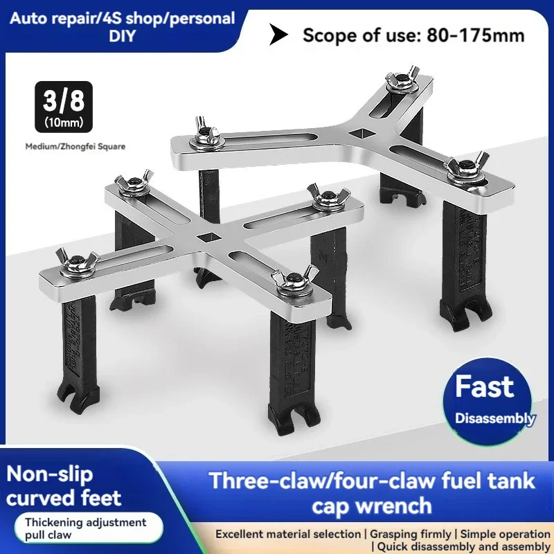 Полностью новый гаечный ключ для масляного бака General Motors, ключ для снятия топливного насоса, ключ для снятия
Полностью новый гаечный ключ для масляного бака General Motors, ключ для снятия топливного насоса, ключ для снятия